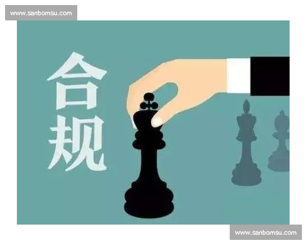 以合规为中心构建企业稳健发展与风险防控长效机制研究体系实践路径